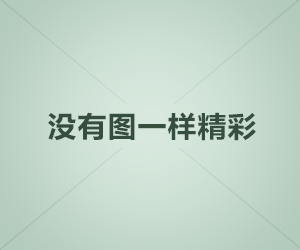 给我一个爱你的理由