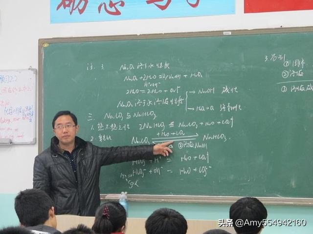 家长感恩老师的话语 暖心一段话