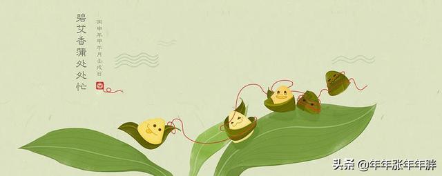 描写端午 节的诗句（描写端午节的诗句）