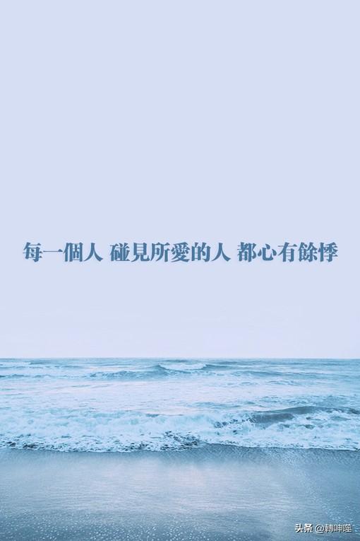 积极人生金句（积极人生语录）