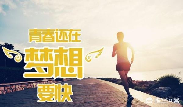十大经典青春名言（青春名言大全经典励志）