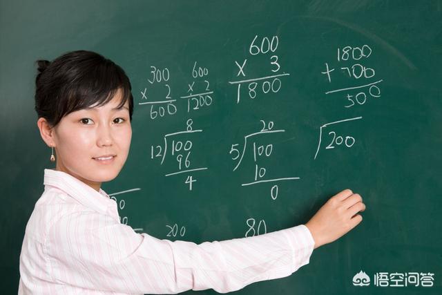 感谢老师辛苦的话语（感谢老师辛苦付出的暖心话简短）