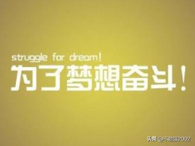 关于人生的名言名言（有关人生的名言名句大全）