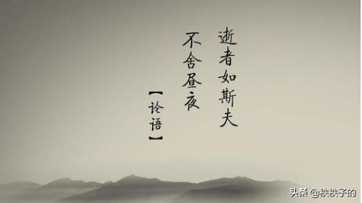 写出两句珍惜时间的名言（写出两句表示珍惜时间的名言）