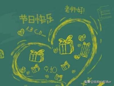 感谢老师作文400字（我的老师700字优秀作文）