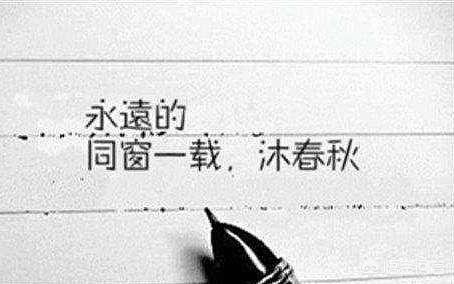 优美句子积累大全摘抄本手册