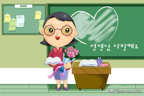 歌颂赞美老师的话（赞美歌颂老师的诗）