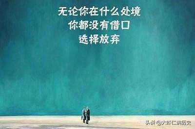 成功励志故事大全（经典成功励志小故事与启示）