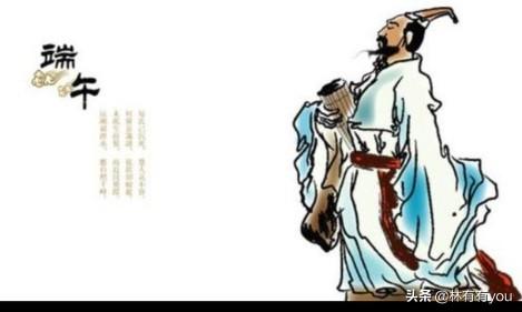 屈原写的千古名句是什么（屈原的千古名句是哪一句激励了一代又一代年青人）